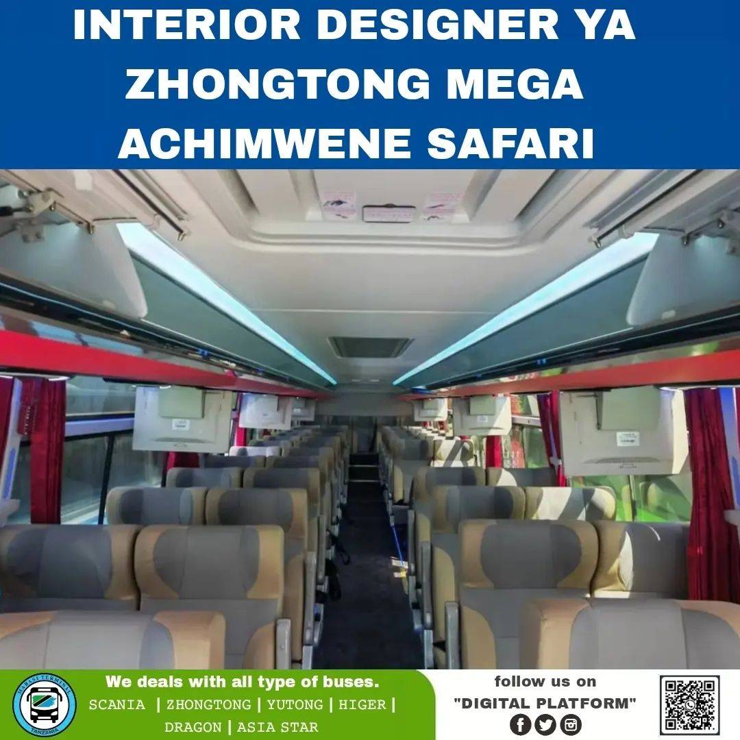 t_mabasi_1683740120557518.jpg