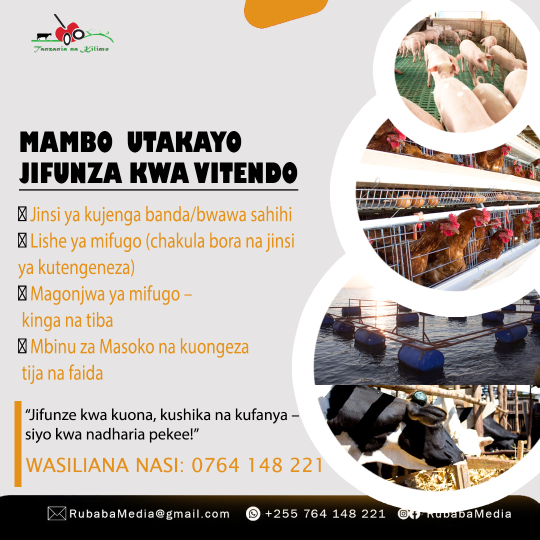 TANGAZO LA MAFUNZO YA UFUGAJI2.jpg