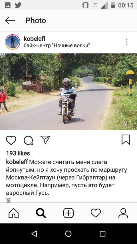 tapatalk_1549747850467.jpeg