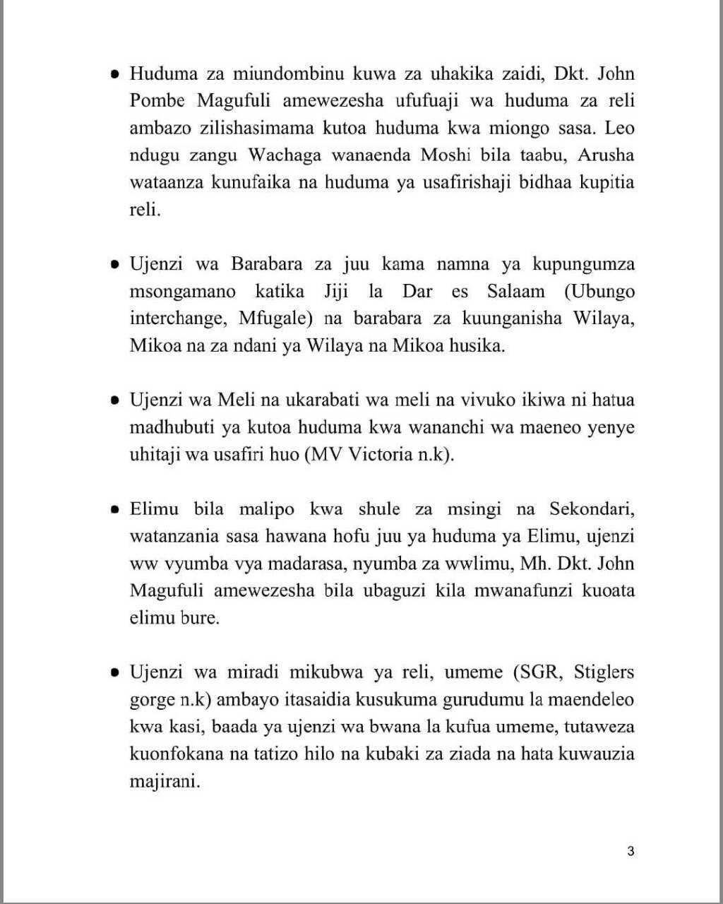 tzyetufom_20200817_200429_2.jpg