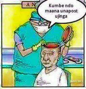 ujinga.jpg
