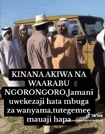 VID-20230823-WA0008_1.gif