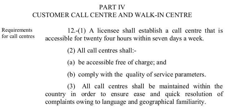 walk_in.png