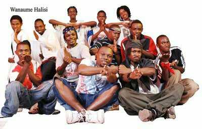 Wanaume_Halisi.jpg