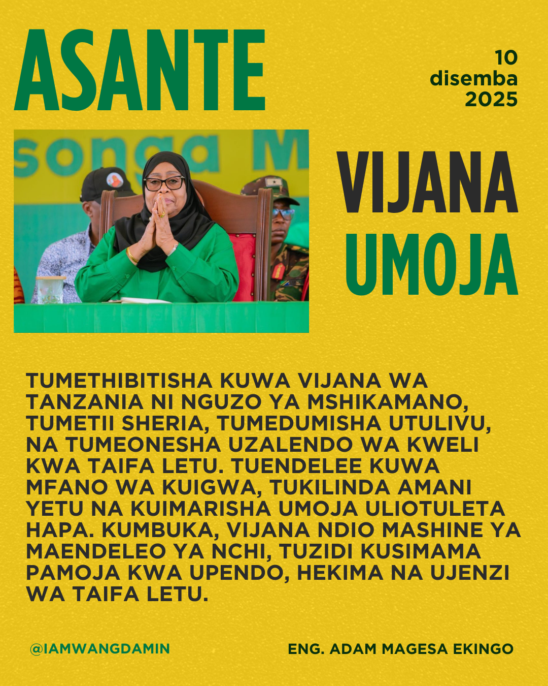 wavimba_20251210_062702_0000.png