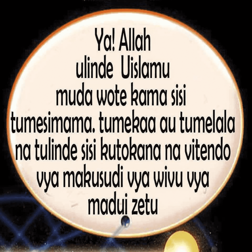 Wivu juu ya Uislaam.png
