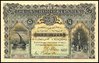 ZanP25Rupees1_1_1908Lee100.jpg