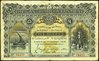 ZanP_25Rupees1_8_1916.jpg