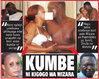 Kigogo.jpg Kigogo.jpg