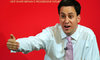 ed-miliband-pic-409586071.jpg