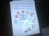 IMG00277-20110618-0903.jpg