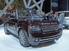 Range Rover Autobiorgaphy Ultimate Edition1.jpg