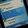 image_love.jpg