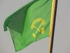 Bendera ya CCM.jpg