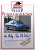 hire a car.png