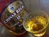 chivas regal 12.jpg