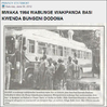 Wabunge wakielekea Bungeni Dodoma mwaka 1984.png