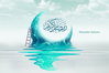 Ramadan-2012-Cards-Wallpapers-05.jpg