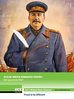 ImageUploadedByJamiiForums1346870814.002996.jpg