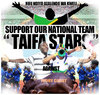 Taifa_stars_Poster_2[1].jpg