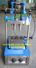 ice cream cone machine.jpg