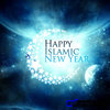 happy-islamic-new-year.jpg