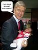 arsenal.jpg