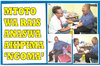 ngomanoma.jpg ngomanoma.jpg