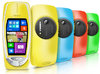 3310-pureview-in-line1.jpg