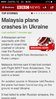 ImageUploadedByJamiiForums1405612603.266012.jpg ImageUploadedByJamiiForums1405612603.266012.jpg