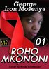 ROHO MKONONI.jpg