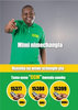 ccm_changia_prof_jay_A5-214x300.jpg