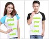 Fashion_printing_t_shirts_Custom_t_shirts.jpg_220x220.jpg