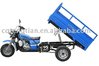 200cc_tipper_tri_motorcycle.jpg