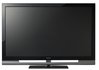 Sony Bravia Front View.jpg