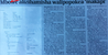 Mbowe.png