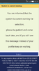 Screenshot_2016-08-01-07-15-44.png