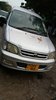 IMG-20170419-WA0024.jpg
