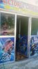 IMG-20171006-WA0001.jpg