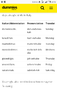 Screenshot_20190315-231303.png