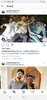 Screenshot_20190820-214629_Instagram.jpg