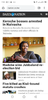Screenshot_20190822-140031.png