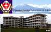 Kilimanjaro-Christian-Medical-University-College.jpeg