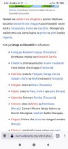 Screenshot_2021-03-01-08-49-16-130_org.mozilla.firefox.jpg