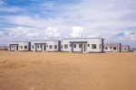 wizara_elimutanzania_1669788693732930.jpg