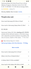 Screenshot_20230115-172055.png