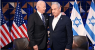 Biden and Benjamin Netanyahu.PNG
