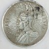 Rupee1.jpg