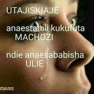 nyamotwe