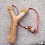 Bull Striker